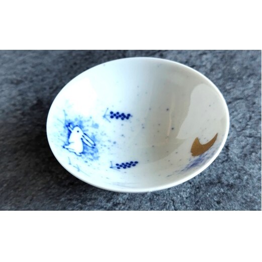 有田焼 至福の盃 月とうさぎ【松尾陶器】酒器 盃 ぐい呑み お酒 和食器 食器 うつわ 器 おちょこ お猪口 染付 青 12000円 A12-237_イメージ2