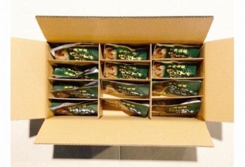 ほたてのバジル8P＆ほっけのバジル8P A-09115