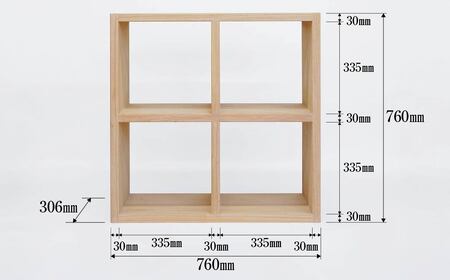 チェスト 桐たんす 箪笥 桐の棚 2×2段 | 春日部 伝統工芸品