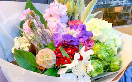 flower stand hacoお任せ季節のフラワーアレンジブーケ（花束）Mサイズ　生花　記念日　母の日　お祝い　誕生日