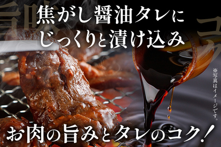 訳あり 牛肉 牛サガリ 800g 400g×2パック入 牛肉ハラミ