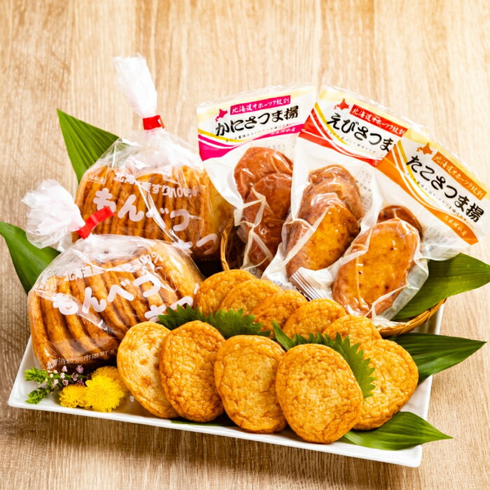 【ふるさと納税】【新春感謝祭】13-166 ドカーン!!と もんべつさつま詰め合わせ