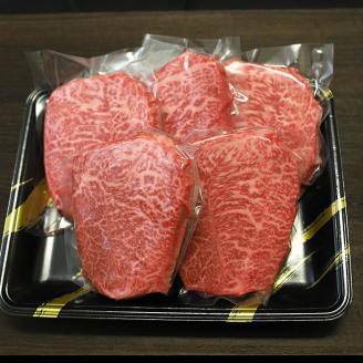 《内閣総理大臣賞受賞》日本一美味しい「宮崎牛」の赤身肉ステーキ(1kg[200gx5枚]) 内閣総理大臣賞4大会連続受賞のお肉 ブランド牛 黒毛和牛 大人気のヘルシーな牛肉 [和牛 国産牛肉 黒毛和牛