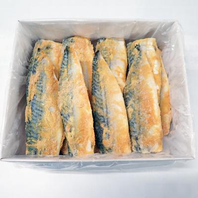 ふるさと納税 根室市 サバ西京漬20枚 A-14028 |  | 02