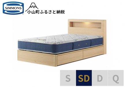 ベッド【シモンズ】セミダブルベッド BSボックスⅡ 引出付/BSゴールデンバリュー AB2111A ナチュラル色