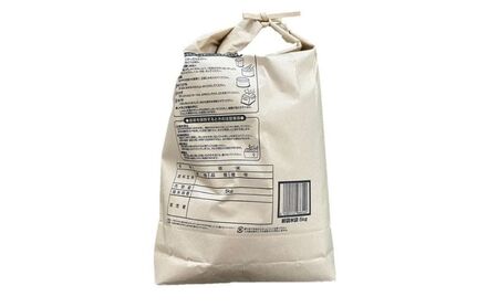 にじのきらめき 精米 岡山県産 米 にじのきらめき【10kg(5kg×2袋)】【令和7年産】