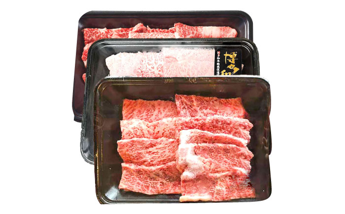 【A4～A5】国産牛 焼肉用3種盛りセット 合計530g 《築上町》【株式会社ゼロプラス】 博多和牛 肉 牛肉 人気 おすすめ [ABDD084]