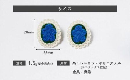 【ファクトリー製造の刺繍イヤリング raccan［ラッカン］】frame F『hoop＆flower』ブルー×グリーン[CDX010]