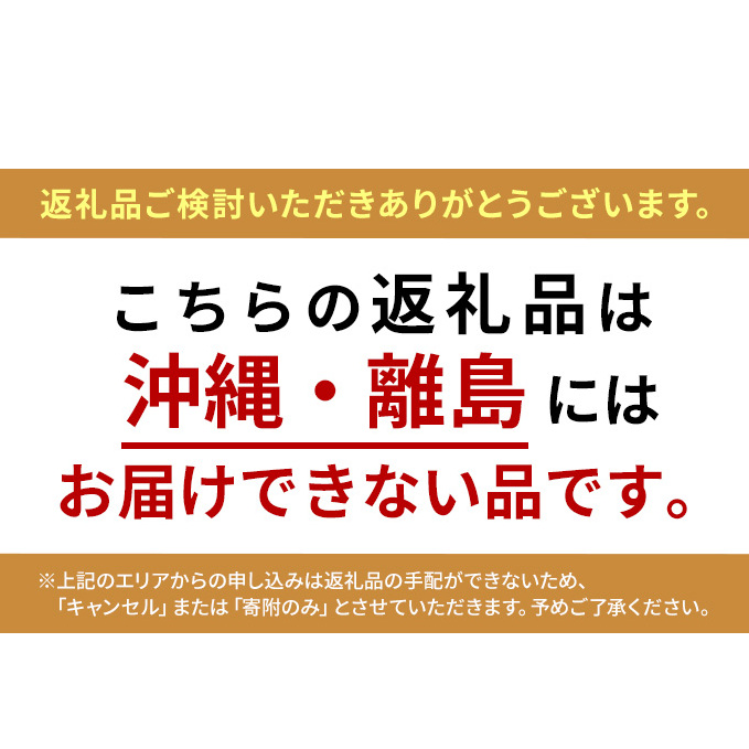 定期便 R6年度産  『こまち娘』あきたこまち 無洗米 15kg  5kg×3袋3ヶ月連続発送（合計45kg）吉運商店 秋田県 男鹿市_イメージ2