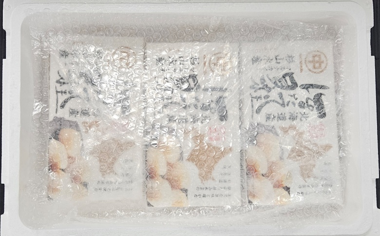 【北海道根室産】ほたて貝柱300g×3P C-66019