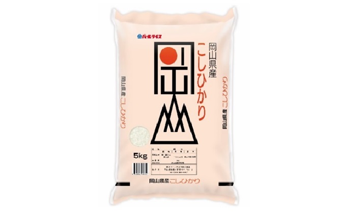 【定期便3ヶ月】令和7年産 岡山県産 こしひかり 10kg（5kg×2袋）【配達不可：北海道・沖縄・離島】 お米 コシヒカリ 30kg 