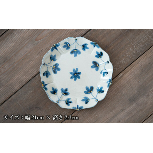 【花の形が人気のお皿】有田焼 陶芸作家の手描き 21cm プレート 4枚セット 金彩草花紋【喜鶴製陶】パスタ皿 プレート 大皿 桔梗皿 食器 皿 桔梗皿 A70-157_イメージ5