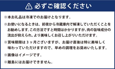 【2024年1月下旬より順次発送】博多和牛 すきしゃぶ用 赤身肉 700g 牛肉 冷凍 すき焼き しゃぶしゃぶ