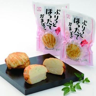 ふるさと納税 紋別市 紋別の逸品　ぷりっとほったてかまぼこ | 