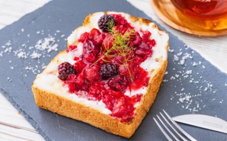 ＜希少糖を使用＞無添加 糖質ブロック 食パン 1.5斤 （冷凍） 保存料不使用