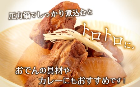 豚肉 バラ軟骨 豚肉[宮崎県産 2kg 500g×4P]