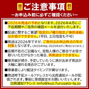 北三陸の生うには今だけ！無添加採れたて「生うに」そのままビン詰180ｇ