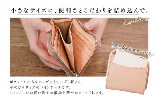 本革 コインケース