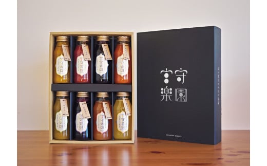 宮守楽園 ジュース 8種 合計 8本 セット | 宮守川上流生産組合 野菜 フルーツ 果物 岩手県 遠野市 宮守町 加工 100% ギフト 贈答