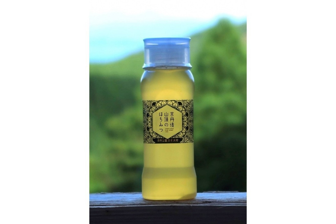 京都 生はちみつ 「京丹後 山頂のはちみつ」 1kg（500g×2）　【国産　非加熱 】　ハチミツ　蜂蜜 ハニー】　SW00013