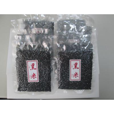 ふるさと納税 揖斐川町 黒米　100g×10袋