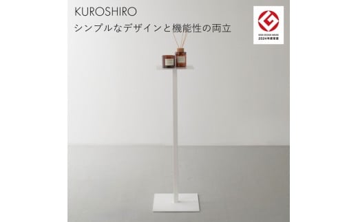 【KUROSHIRO｜abekin】スリムテーブル ABSS-W-14 (四角形・白) FC022074