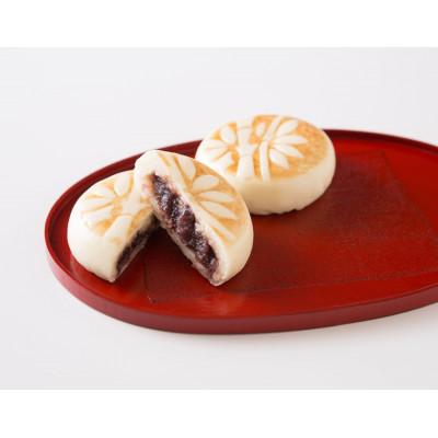 ふるさと納税 富山市 【竹林堂分家】甘酒まんじゅう20個入(冷凍) |  | 01