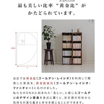 ふるさと納税 海南市 スライド本棚 W575 ナチュラルオーク aku100688504 |  | 03