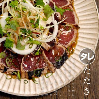 ふるさと納税 土佐市 訳あり　藁焼き鰹タタキ4節800g　【No.5635461】 |  | 01