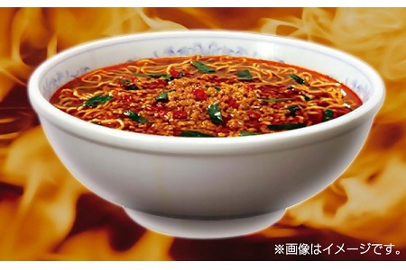 テンポイント　寿がきや　5食入台湾ラーメン（即席めん）×6セット　名古屋名物　スガキヤ　ご当地ラーメン　人気　即席　中華　袋麺　ピリ辛　唐辛子　ニンニク　鶏ガラ　インスタント　災害　保存　三重　桑名　