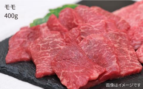 伊都菜彩 糸島和牛の焼肉セット800g 糸島市 / JA糸島産直市場 伊都菜彩（カルビ400g/モモ400g） [AED008]