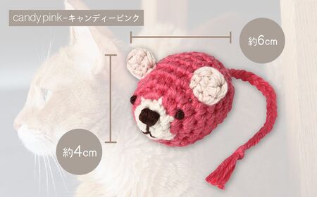 necono 「あみあみねずみ Mサイズ」【キャンディーピンク】猫のおもちゃ 猫グッズ ねずみのおもちゃ 埼玉県 上尾市 猫のおもちゃ