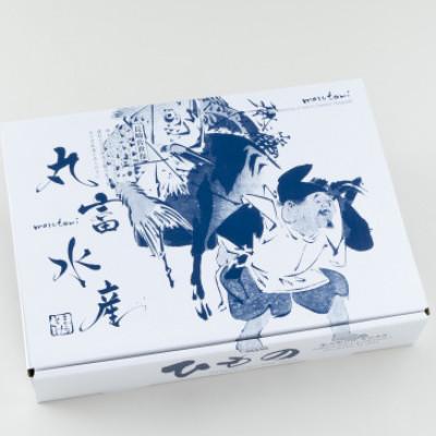 ふるさと納税 佐世保市 【毎月定期便】丸富の切身干物詰合せ「祭」全6回 |  | 02