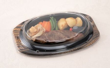 J10　レストラン の 黒毛和牛 ステーキ 弁当 【ロースステーキ 野菜 ソース セット 冷凍 】
