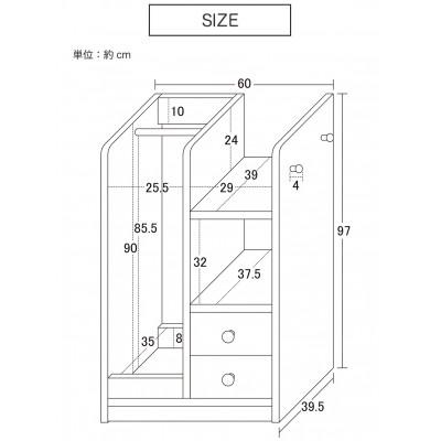 ふるさと納税 海南市 ランドセルハンガーラック ブラウン AKU101219702 |  | 01