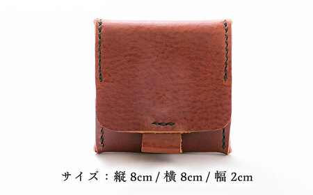 総手縫いで仕立てた 本革のましかくコインケース（チョコ）＜完全受注生産＞