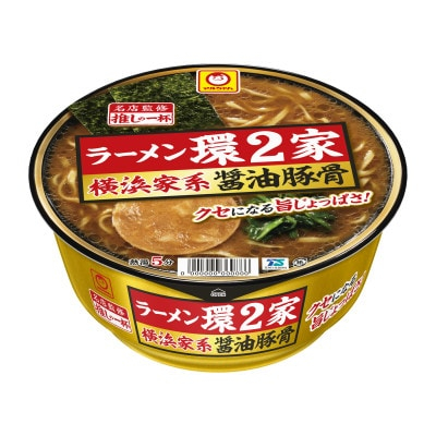 
推しの一杯　ラーメン環2家　横浜家系醤油豚骨　12食【1462219】
