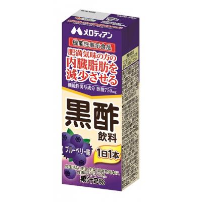 ふるさと納税 八尾市 黒酢飲料200mlブルーベリー味(機能性表示食品)24本(A155)