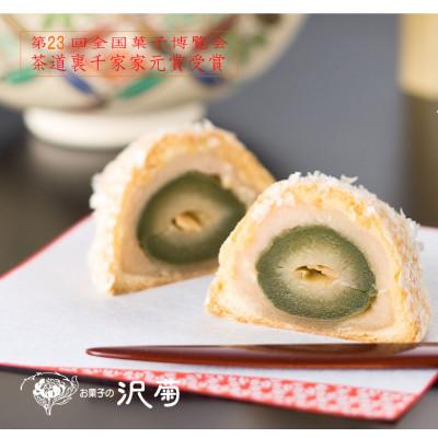 ふるさと納税 久慈市 果実菓子桃べっぴん6個入り11-26