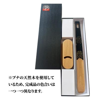 ふるさと納税 弘前市 津軽塗 くつべら セット 唐塗 梨黒 靴べら 靴ベラ|24_ksk-630101a |  | 02