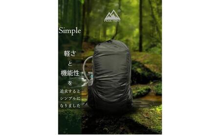 バックパック PEAKHUNT DAB005 超軽量 撥水防水 バックパック【20L】