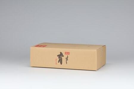 【令和7年産】富山県産こしひかり　育（はぐくみ）白米　5キロ×２個セット《南砺の逸品》