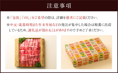 【全3回定期便】長崎和牛 焼肉セット カルビ ロース 赤身 計約600g ( 各200g ) 国産 和牛 牛肉 お肉