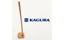 【ふるさと納税】家具蔵 KAGURA 靴べら LIN チェリー材 靴ベラ 天然木 手作業 ロング スタンド セット 70cm おしゃれ 長い スタンド付き 台座付き プレゼント 実用的 シンプル 玄関 ロングタイプ 高級 シューホーン モダン ギフト 革靴 スニーカー ブーツ 送料無料