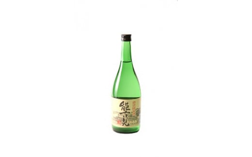 NB-3 能古見　特別純米酒　720ｍl×2本