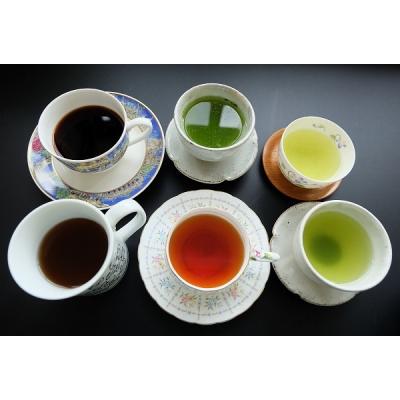 ふるさと納税 焼津市 さまざまな、気分でお茶(a10-729)