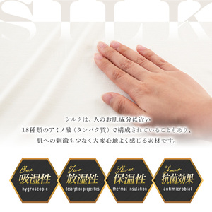 ＜シルク100%＞ シルクキャミソールインナー(1枚/LL/アイスグレー) シルクインナー タンクトップ 肌着 下着 便利 シルク インナー シンプル ホワイト 白 綿 レディース 女性 オフホワイト