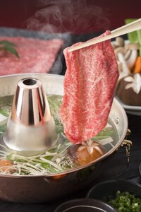 井上牧場 朝倉和牛 肩ロースすきしゃぶ用 600g 井上牧場