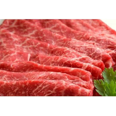 【毎月定期便】訳ありおおいた豊後牛赤身霜降りしゃぶしゃぶすき焼き用 肩・モモ400g(日出町)全6回【配送不可地域：離島】【4074272】