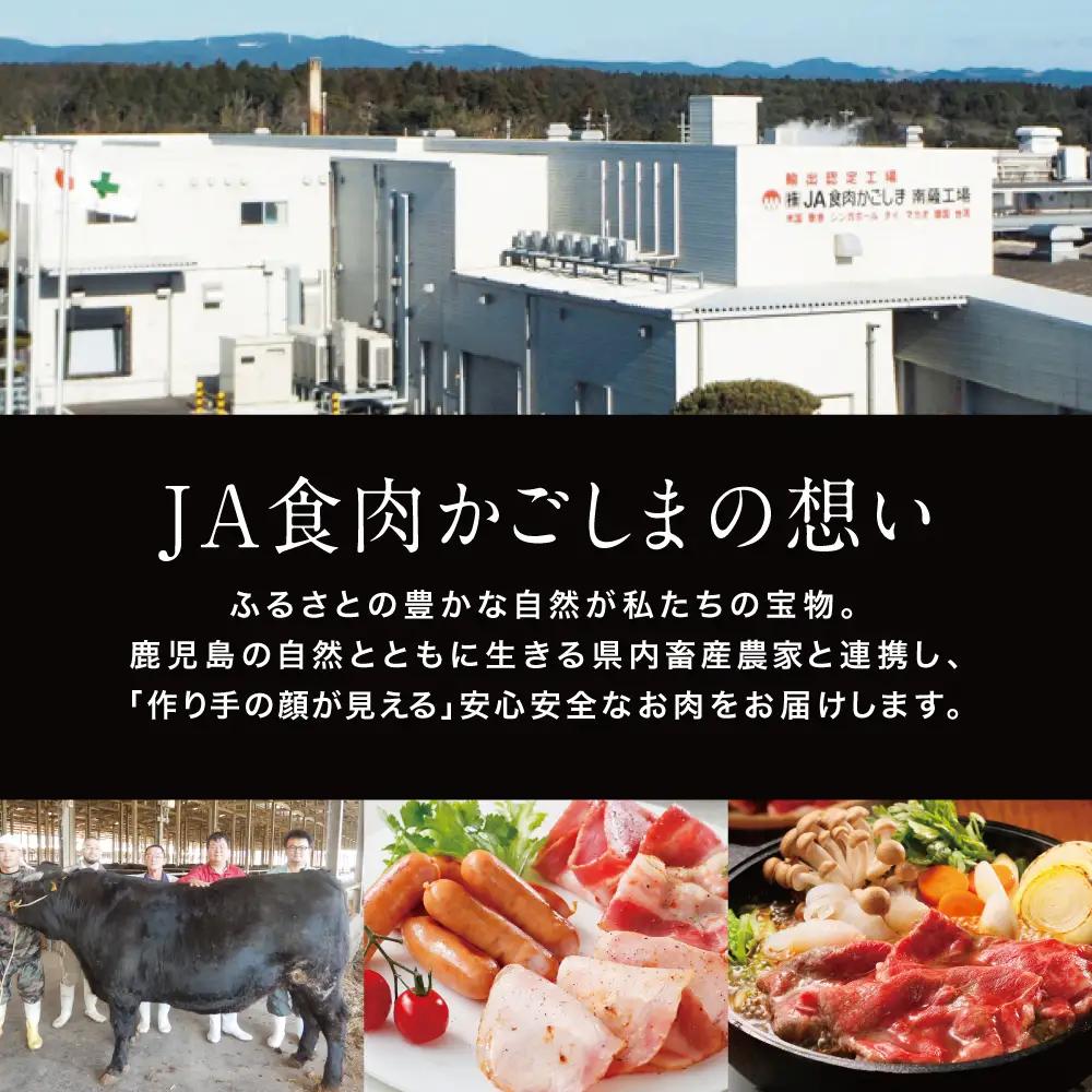 【鹿児島県産】ブランド豚 茶美豚 しゃぶしゃぶ用 3種食べ比べセット 計900g（300g×3P）小分け 国産 ブランド豚 料理 調理 しゃぶしゃぶ 鍋物 冷凍 JA食肉かごしま 南さつま市